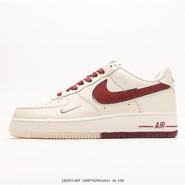 Nike Air Force 1 Low 空軍一號低幫百搭休閑運動板鞋