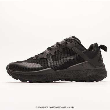 Nike Wildhorse 8 高頻網面休閑跑步鞋