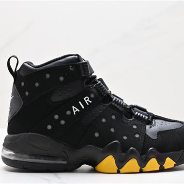 Nike Air Max 2 CB '94 運動鞋