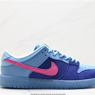 Nike SB Dunk Low 扣籃系列 復古低幫休閑運動滑板板鞋