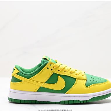 Nike SB Dunk Low扣籃系列低幫休閑運動滑板板鞋