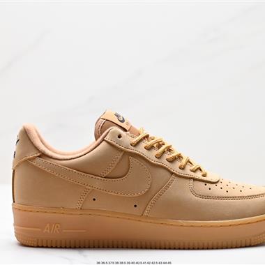 Nike Air Force 1 Low  空軍一號低幫百搭休閑運動板鞋