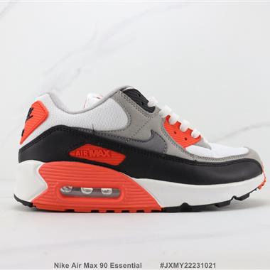 Nike Air Max 90 Essential 