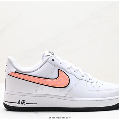 Nike Air Force 1 Low  空軍一號低幫百搭休閑運動板鞋