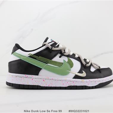 Nike Dunk Low Se Free 99 