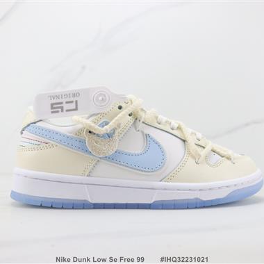 Nike Dunk Low Se Free 99 