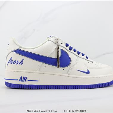 Nike Air Force 1 Low 