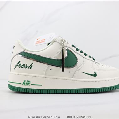 Nike Air Force 1 Low 
