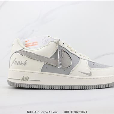 Nike Air Force 1 Low 