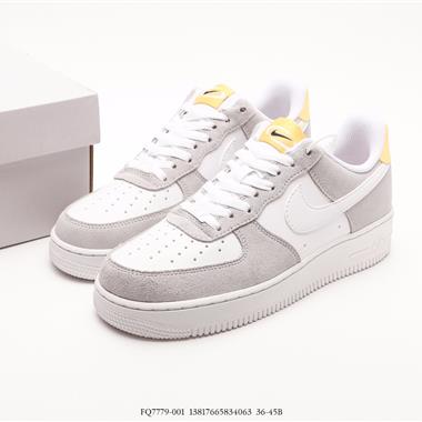 Nike Air Force 1 Low 空軍一號低幫百搭休閑運動板鞋
