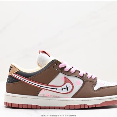 Nike SB Dunk Low 扣籃系列 復古低幫休閑運動滑板板鞋