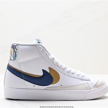 Nike  Blazer Low ‘77 Jumbo 