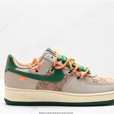 Nike Air Force 1 Low 07 