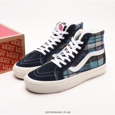 Vans SK8-Hi Reissue S