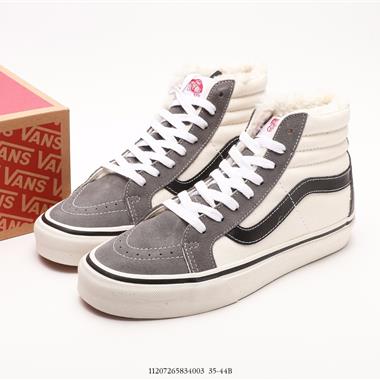 Vans SK8-Hi Reissue S