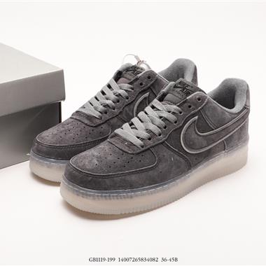 Nike Air Force 1 Low 07 空軍一號低幫百搭休閑運動板鞋
