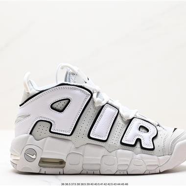 Nike Air More Uptempo OG 皮蓬全掌氣墊籃球鞋