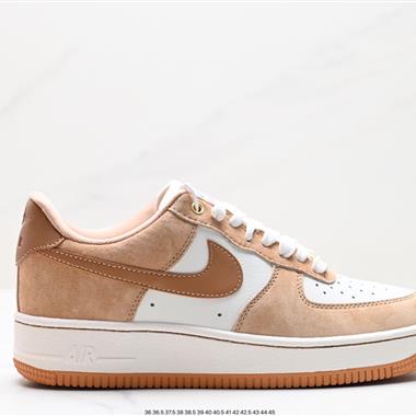 Nike Air Force 1 Low  空軍一號低幫百搭休閑運動板鞋