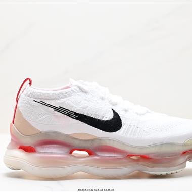 Nike Air Max Scorpion Flyknit”Phantom/Black/Light Cream“