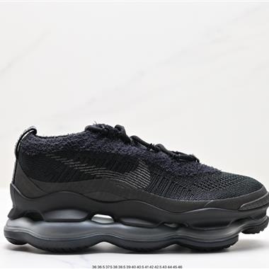 Nike Air Max Scorpion Flyknit”Phantom/Black/Light Cream“