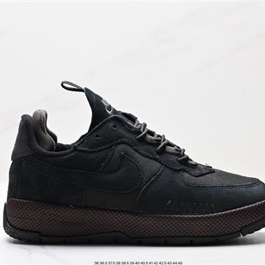 Nike Air Force 1 WILD低幫百搭休閑運動板鞋