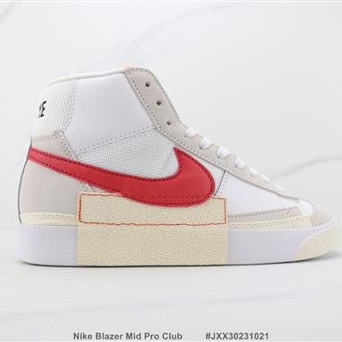 Nike Blazer Mid Pro Club