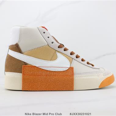 Nike Blazer Mid Pro Club