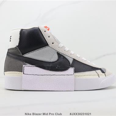 Nike Blazer Mid Pro Club