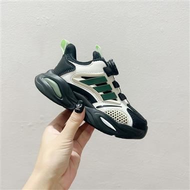 Adidas 旋轉紐扣兒童老爹鞋