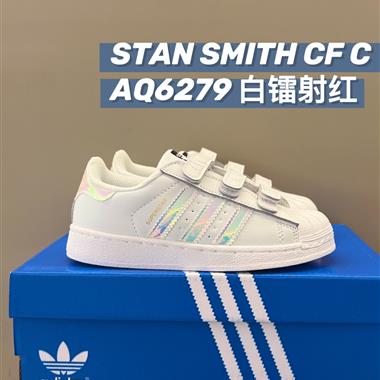 Adidas  貝殼頭板鞋