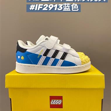 Adidas  貝殼頭板鞋