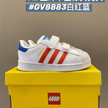 Adidas  貝殼頭板鞋