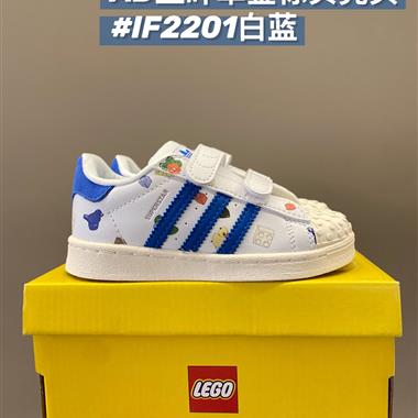 Adidas  貝殼頭板鞋