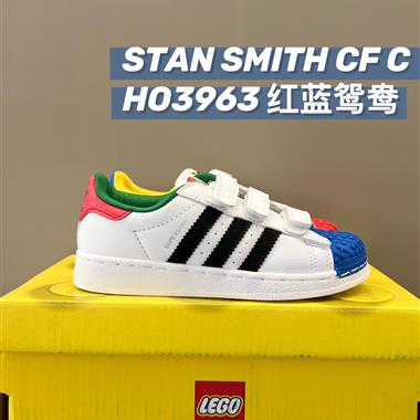 Adidas  貝殼頭板鞋