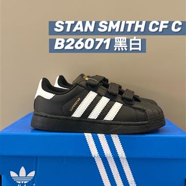 Adidas  貝殼頭板鞋