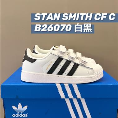 Adidas  貝殼頭板鞋