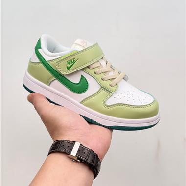 Nike SB Dunk Low