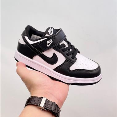 Nike SB Dunk Low