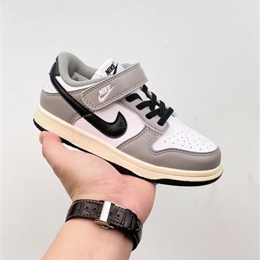 Nike SB Dunk Low