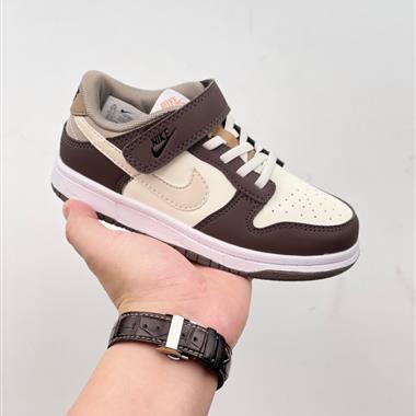 Nike SB Dunk Low