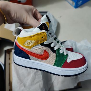 Nike Air Jordan 1 Mid 