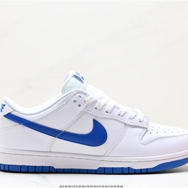 Nike SB Dunk Low 扣籃系列 復古低幫休閑運動滑板板鞋