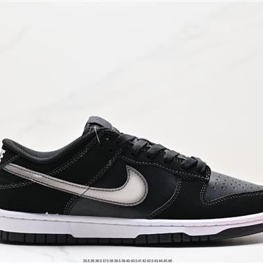 Nike SB Dunk Low 扣籃系列 復古低幫休閑運動滑板板鞋