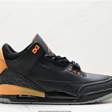 Nike  Air Jordan 3 Retro ”Hide and Sneak“ 