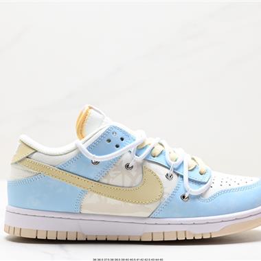 Nike SB Dunk Low」Milk White/Pink/Smile「扣籃系列低幫休閑運動滑板板鞋 