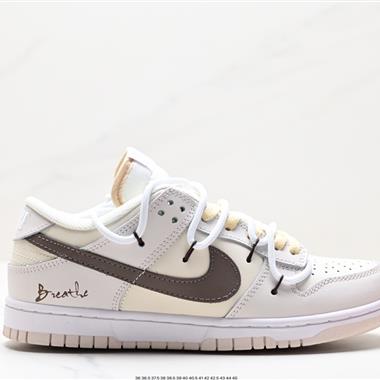 Nike SB Dunk Low」Milk White/Pink/Smile「扣籃系列低幫休閑運動滑板板鞋 