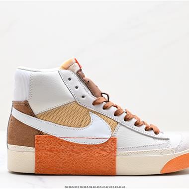 Grant Taylor X Nike SB Blazer Zoom Mid Pro Qs