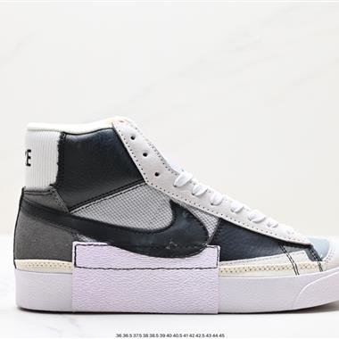 Grant Taylor X Nike SB Blazer Zoom Mid Pro Qs