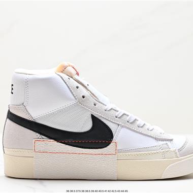 Grant Taylor X Nike SB Blazer Zoom Mid Pro Qs