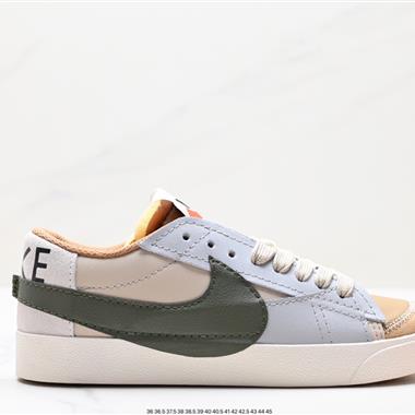 Nike Blazer Low '77 Jumbo 